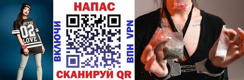 Цена Калязин Амфетамин Мефедрон ГАШ СК