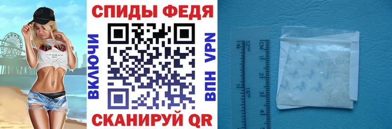 Amphetamine Premium Калязин