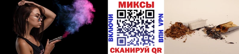 БУТИРАТ бутик  Калязин 