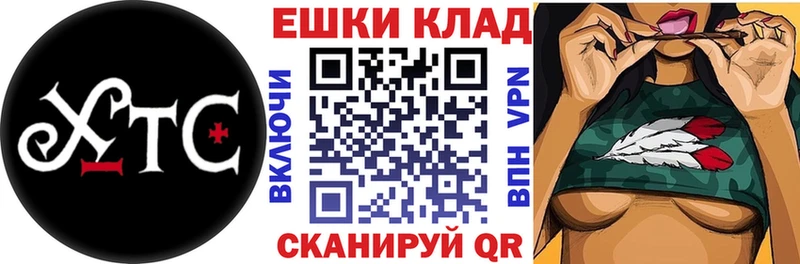 ЭКСТАЗИ 99% omg tor Калязин