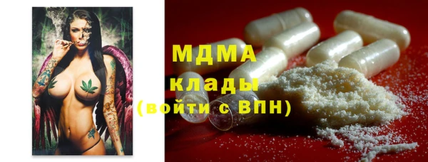 мескалин Алзамай