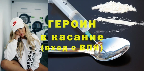 ешки Алексин