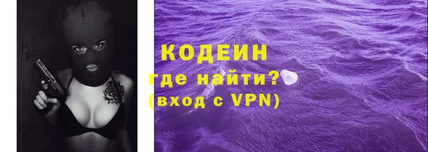 мескалин Алзамай