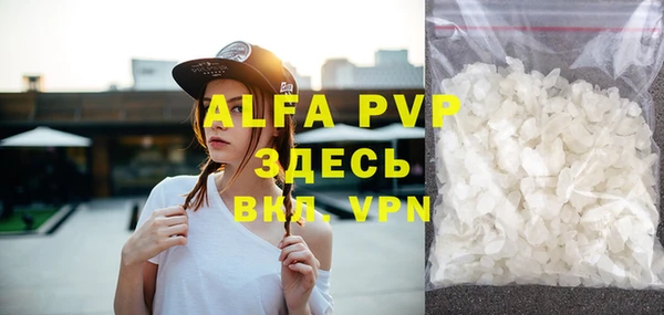 a pvp Алексеевка