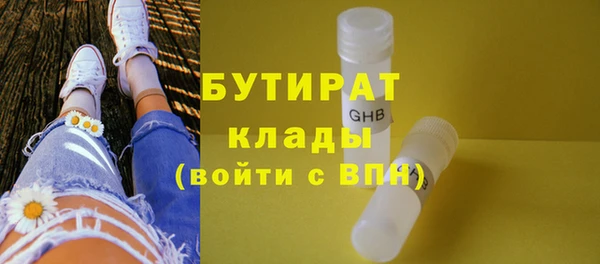 мет Козельск
