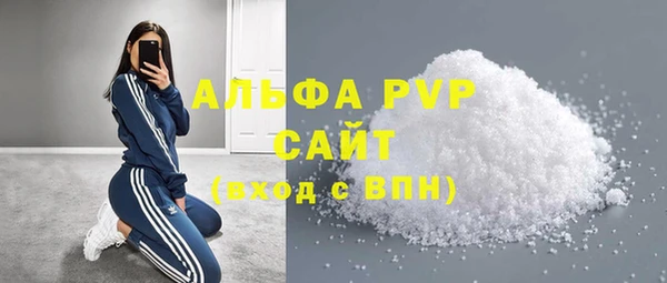 a pvp Алексеевка