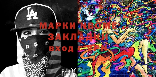 ешки Алексин