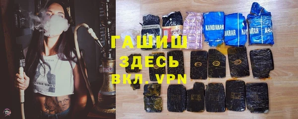 мескалин Алзамай