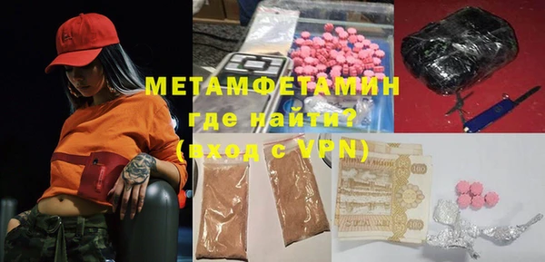 сатива Кодинск
