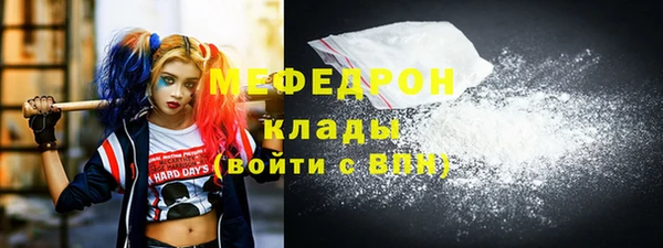прущая мука Козловка