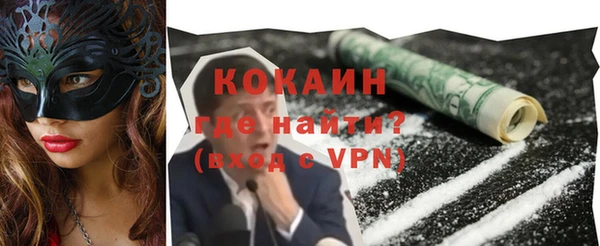 мескалин Алзамай