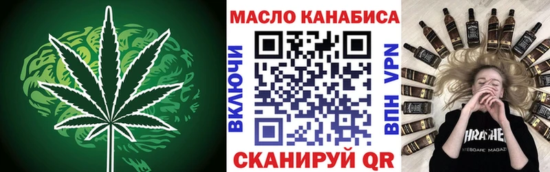 мориарти официальный сайт  купить наркотики сайты  Калязин  ТГК Wax 